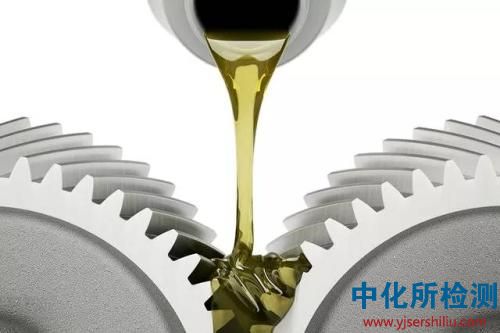 機油檢測