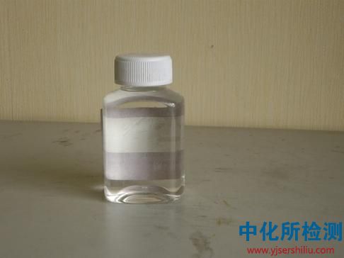 交聯劑檢測