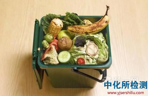 餐廚垃圾檢測