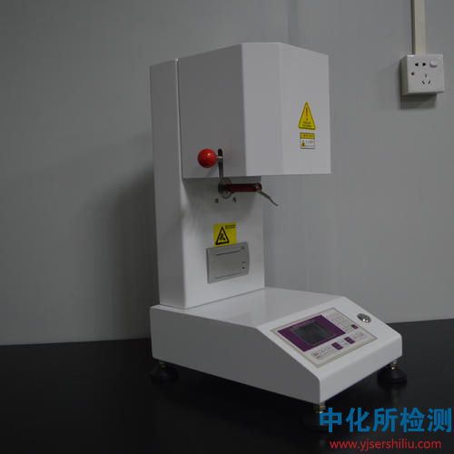 熔融指數檢測