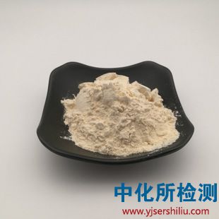 總皂苷測定