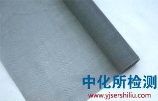 密紋網檢測