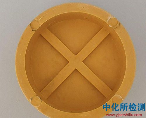負荷變形溫度