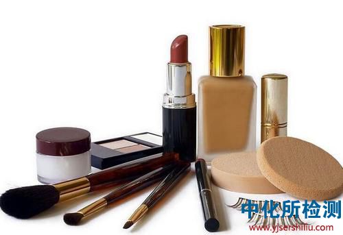 化妝品成分分析,護(hù)膚品成分分析 . 上海有做化妝品成分分析的檢測(cè)機(jī)構(gòu)嗎?